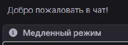 275x97