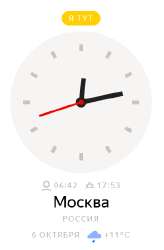 356x542