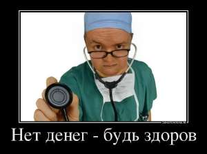 760x569
