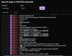 1067x844