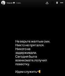 666x773