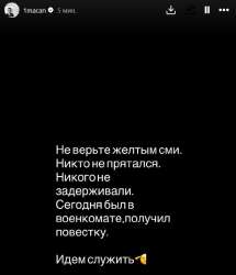 666x773