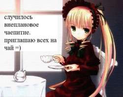 736x582