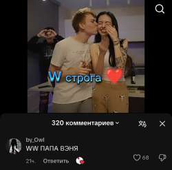 1080x1071