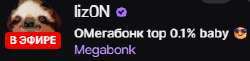 284x70