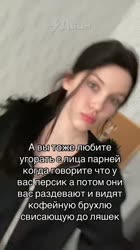 480x854