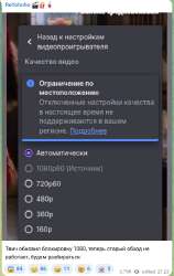 447x705