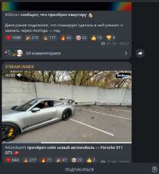 790x866