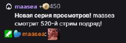 299x104