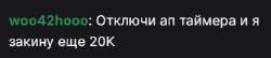 383x83