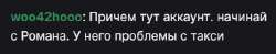 432x85