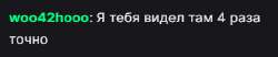 390x82