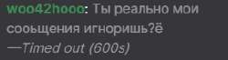 273x73