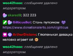 420x327