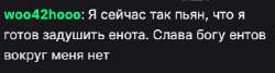 400x108