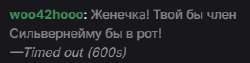 315x80