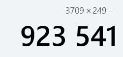 252x118