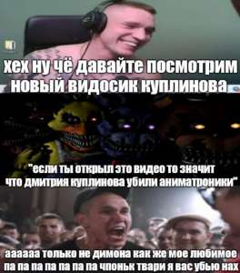 952x1080