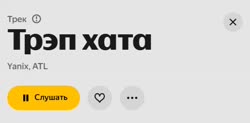 484x240