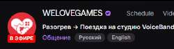 390x111