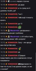 317x618