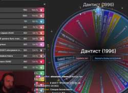 819x599