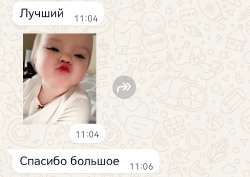 1026x730
