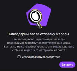410x378