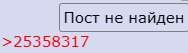 188x53