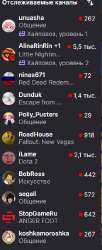 234x568