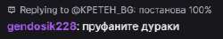 289x51