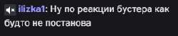 278x57