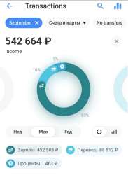 939x1280