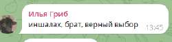 296x73