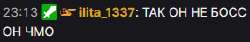 283x48