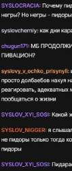 235x550