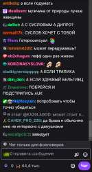 421x782