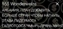 497x229
