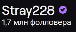 246x103