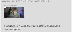 1080x484