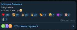 430x171