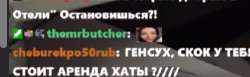 328x102