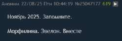 330x112