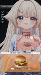 704x1280