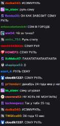 312x653