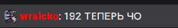 268x43