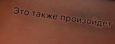 239x92