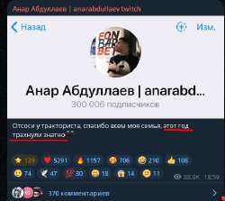 446x399