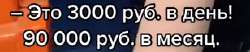 308x65