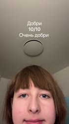 576x1024
